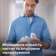 Одинарный электрический молокоотсос Philips Avent Premium (SCF396/11) - изображение 7