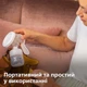 Молокоотсос механический Philips AVENT SCF430/10 (8710103943969) - изображение 3