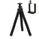 Штатив настольный гибкий, трипод + держатель для телефона Alitek Flexible Sponge Long Black (620910) - изображение 1