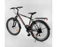 Спортивный велосипед CORSO Phantom 26" 23397 рама металлическая, SunRun 21 скорость, крылья, багажник, Черно-красный - изображение 3