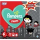 Підгузки Pampers Pants Special Edition 6 (15+ кг) 60 шт. (8001841968339) - зображення 1