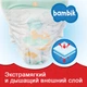 Підгузник Bambik Midi 3 (4-9 кг) 45 шт (43405200) - зображення 3
