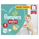 Підгузник Pampers трусики Pants Maxi Розмір 4 (9-15 кг), 72 шт (8001090994530_8006540067864) - зображення 3
