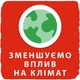 Підгузник Libero UpGo 5 10-14 кг 40 шт (7322541089706) - зображення 10