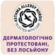 Підгузник Libero Touch 5 10-14 кг 42 шт. (7322541070971) - зображення 4