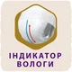 Підгузник Libero Touch 5 10-14 кг 42 шт. (7322541070971) - зображення 8