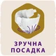 Підгузник Libero Touch 5 10-14 кг 42 шт. (7322541070971) - зображення 9
