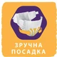 Підгузник Libero New Born 2 3-6 кг 34 шт (7322541197692) - зображення 8