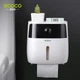 Органайзер (держатель) для туалетной бумаги ECOCO E1804 (Бело-черный) - изображение 3