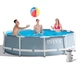 Каркасний басейн Intex 26702 фільтр-насос 4485 л - 305х76 см - зображення 1