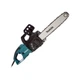Ланцюгова електропила Makita UC4551A (2000Вт, 450мм) пила з автоматичним змащенням ланцюга (4514) - зображення 3