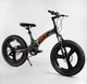 Дитячий спортивний велосипед 20'' CORSO T-REX TR-77006 магнієва рама, обладнання MicroShift, 7 швидкостей, Чорний з помаранчевим - зображення 2