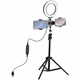 Набор блогера Puluz Ring USB LED lamp 6.2+ tripod 1.1m (PKT3036) - изображение 1