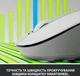 Миша Logitech Signature M650 Wireless Mouse Off-White (910-006255) - изображение 2