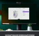 Миша Logitech Signature M650 Wireless Mouse Off-White (910-006255) - изображение 4