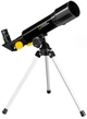 Мікроскоп National Geographic Junior 40x-640x + Телескоп 50/360 (9118400) - изображение 3