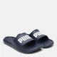 Мужские шлепанцы для пляжа Puma Divecat V2 Lite 37482302 44.5 (10UK) 29 см Peacoat/White (4064533303485) - изображение 2