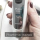 Аккумуляторная машинка для стрижки волос ProGemei GM-6092 Серебро - изображение 5