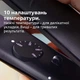 Выпрямитель для волос PHILIPS BHS377/00 серии 3000 - изображение 6