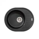 Кухонная мойка Lidz 620x500/200 BLM-14 (LIDZBLM14620500200) - изображение 1