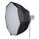 Софтбокс октабокс Godox BW 95 см (SB-BW-95) - изображение 1