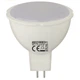 Лампа светодиодная Horoz Electric FONIX-8 8W GU5.3 6400К 001-001-0008-011 - изображение 1