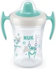 Поильник NUK Evolution Trainer 230 мл Салатовый (4008600415039) - изображение 2