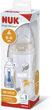 Пляшечка NUK First Choice Plus Сафарі 300 мл Бежева (4008600418153) - зображення 2