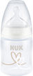 Пляшечка NUK First Choice Plus Серця 150 мл Бежева (4008600418214) - зображення 1