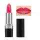 Увлажняющая кремовая губная помада Ультра AVON Цветущий розарий/Country Rose Ultra Color Lipstick - изображение 2