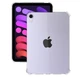Силиконовый чехол бампер Primolux Silicone для планшета Apple iPad Mini 6 / Apple iPad Mini 7 - Clear - изображение 3