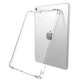 Силиконовый чехол бампер Primolux Silicone для планшета Apple iPad Air / iPad Air 2 - Clear Primolux SIL-APL-IPD9.7-CLR прозрачный - изображение 1