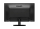Монитор Philips 223V5LSB2/10 - изображение 3