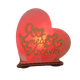 Соляная лампа-ночник Сердце Saltlamp Я тебя люблю высотой 18 см (123724) - изображение 1