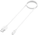 Зарядний пристрій Strain для Huawei Band 10 (1 м) White (44031) - зображення 2