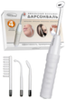 Дарсонваль GEZATONE BIOLIFT4 118 (4 електроди) - зображення 1