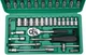 Набор инструментов 46 PIECE TOOL SET - изображение 2