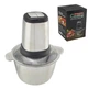 Блендер MIXER STAINLESS COOKING Блискавка 250 Вт метал Кухонний подрібнювач для м'яса овочів та фруктів 2 л (1038MSCBLNR) CLS55 - зображення 6