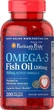 Омега-3 риб'ячий жир Omega-3 Fish Oil Puritan's Pride 1200 мг 360 мг активного 200 капсул (PP301) - зображення 2