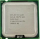 Процессор Intel Core 2 Quad Q6600 2.4GHz/8Mb/1066 (SLACR), s775, tray - изображение 1
