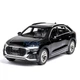 Машинка іграшкова Audi Q8 моделька металева колекційна 20 см Чорний (9152621) - зображення 2