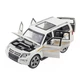 Машинка Mitsubishi Pajero игрушка моделька металлическая коллекционная 15 см Белый (2088292) - изображение 1