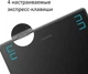 Графический планшет Huion HS64 ,Black (HS64) - изображение 9