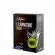 L-карнітин рідкий L-Carnitine 3000 Maxler зелене яблуко 7*25 мл (MA056) - зображення 2
