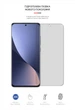 Гидрогелевая пленка ArmorStandart Matte для Xiaomi 12 (ARM61175) Transparent - изображение 2