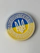 Магнит Plitos из полимерного гипса Герб Укрины круглый с орнаментом сине-жёлтый - зображення 1