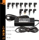Универсальный блок питания Frime 18.5-20V 94W 11 TIP (F.Universal90W_11TIP) - изображение 6