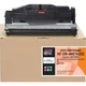 Копи Картридж, Фотобарабан для OKI B431, B431D, B431DN NEWTONE NT-DR-44574302 - изображение 1