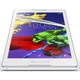 Планшет Lenovo Tab 2 A8-50F 16Gb White (ZA050018) - зображення 3