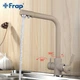 Смеситель для кухни однорычажный под фильтр латунь Ø35 беж Frap 1/10 F4352-20 - изображение 2